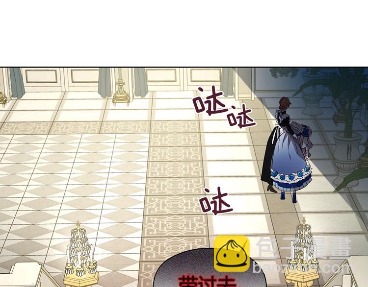 第69话 死亡？118