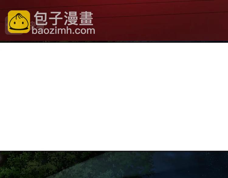 第69话 死亡？120
