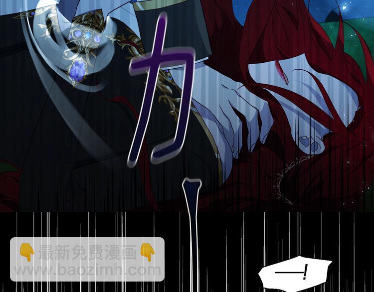 第69话 死亡？124