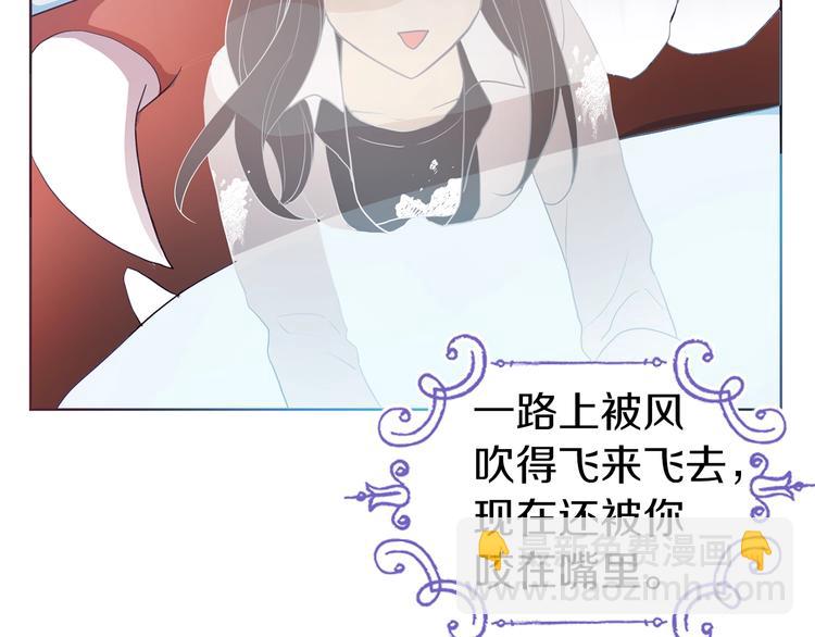 第69话 死亡？13