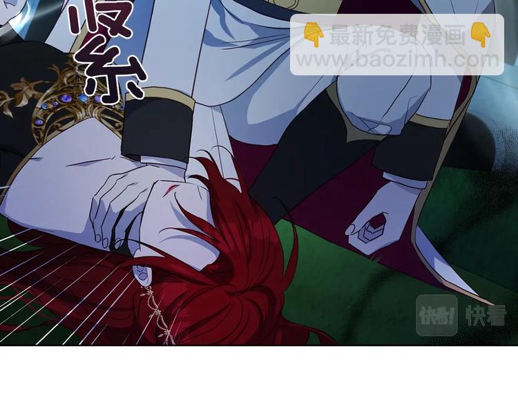 第69话 死亡？135