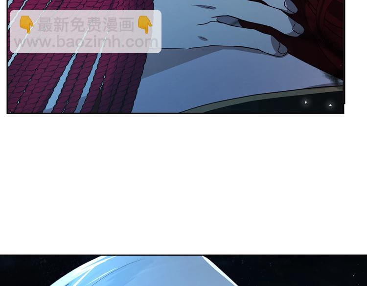 第69话 死亡？138