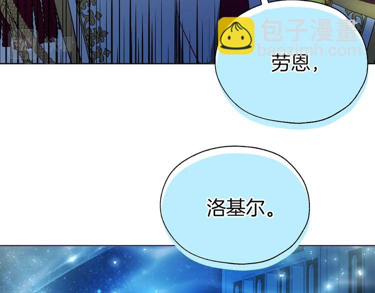 第69话 死亡？152