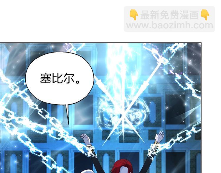 第69话 死亡？159