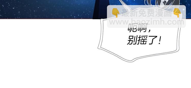 第69话 死亡？16