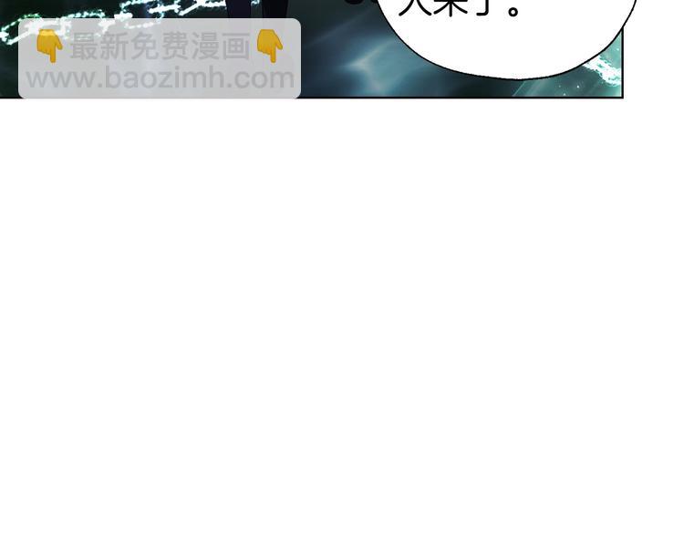 第69话 死亡？161