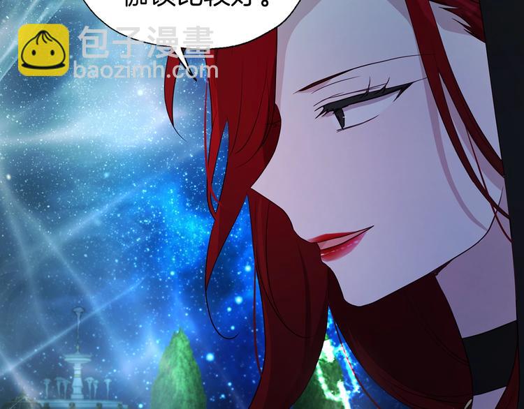 第69话 死亡？165