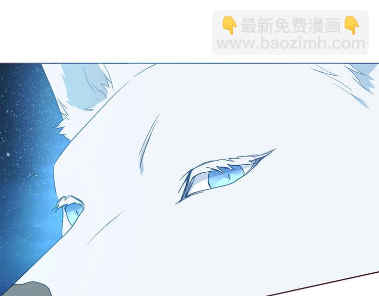 第69话 死亡？17