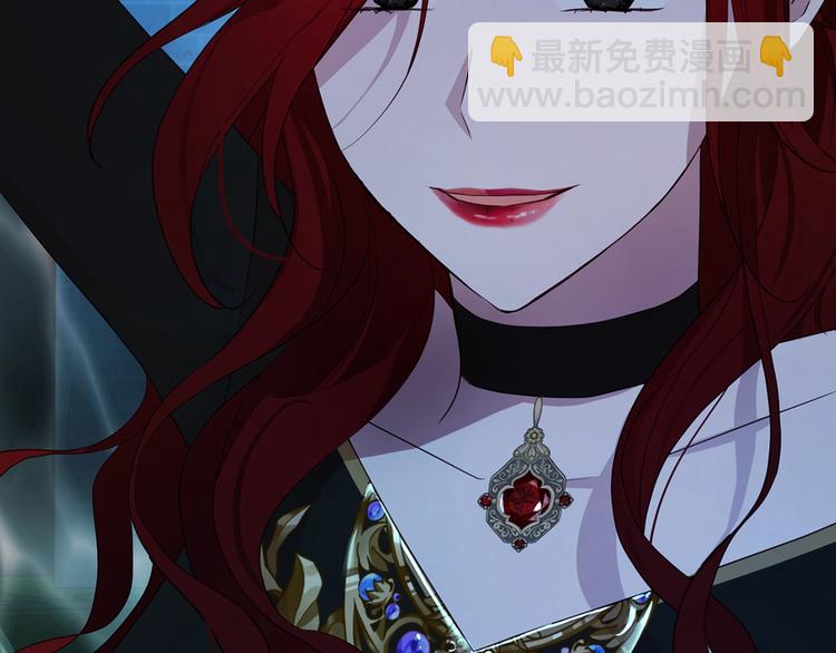第69话 死亡？170
