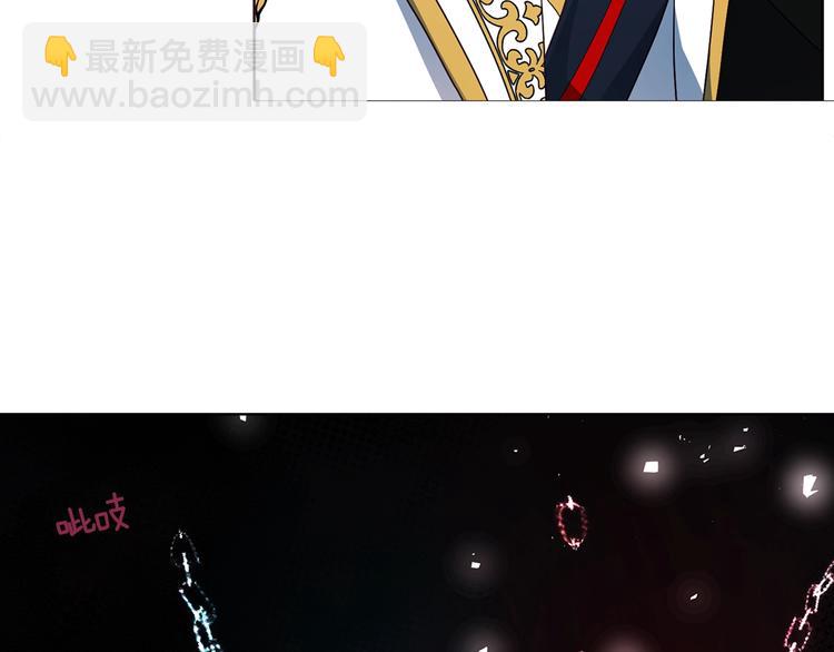 第69话 死亡？179