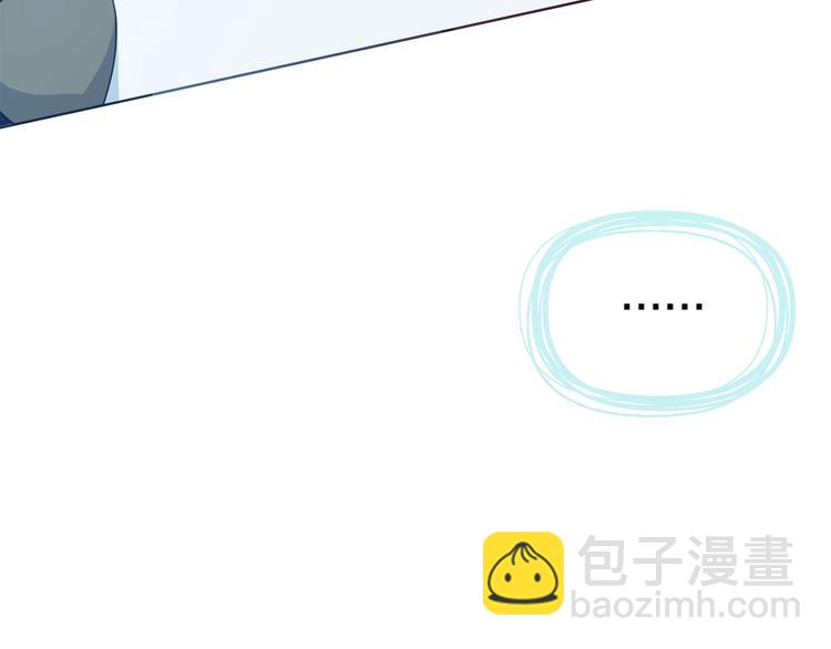 第69话 死亡？18