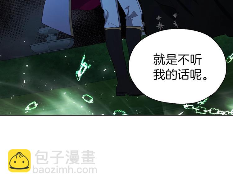 第69话 死亡？181