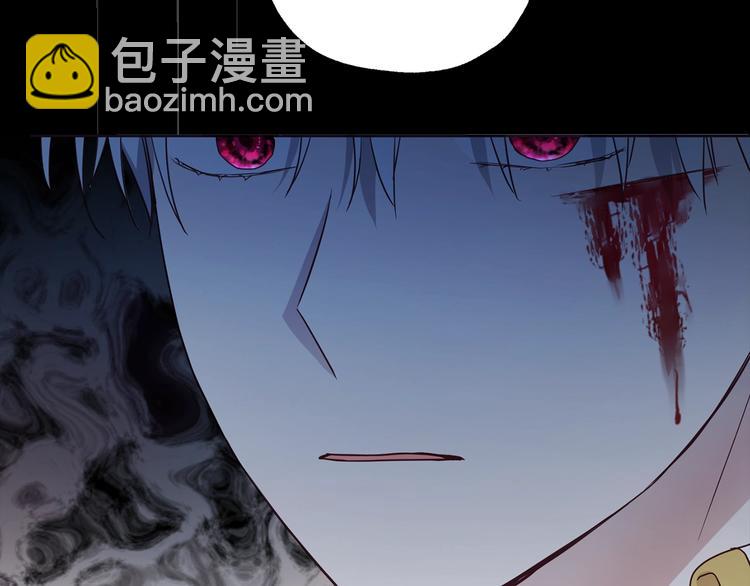 第69话 死亡？186