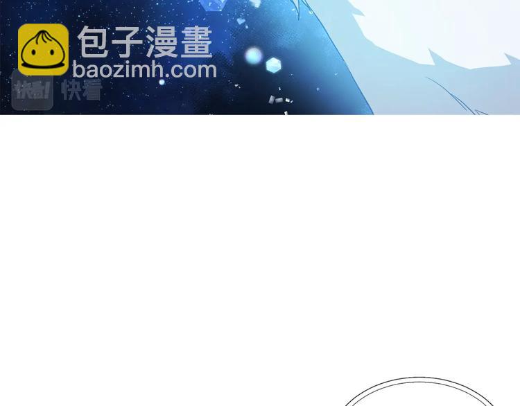 第69话 死亡？21