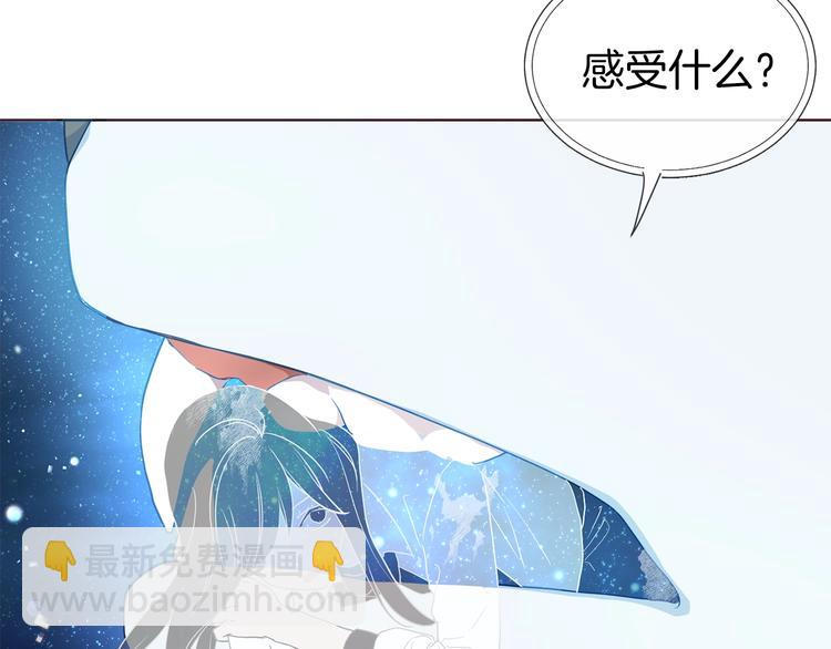 第69话 死亡？22