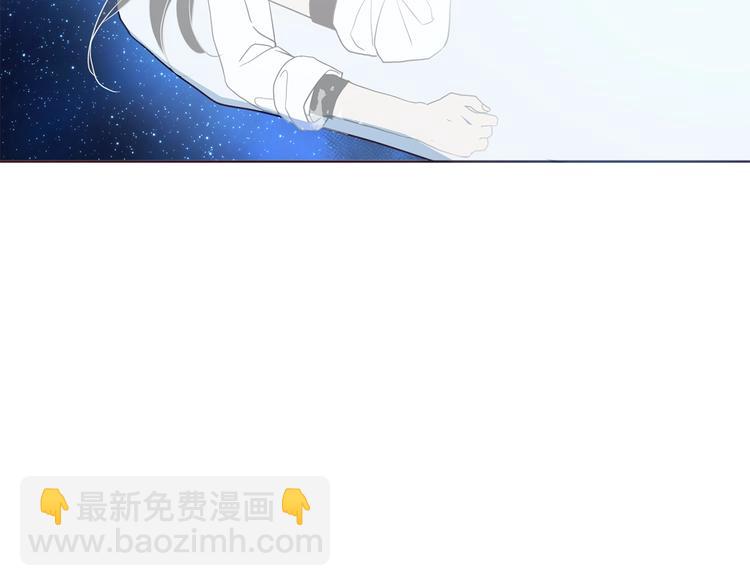 第69话 死亡？23