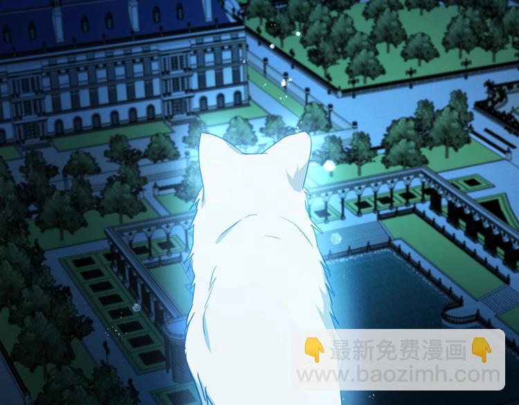 第69话 死亡？25