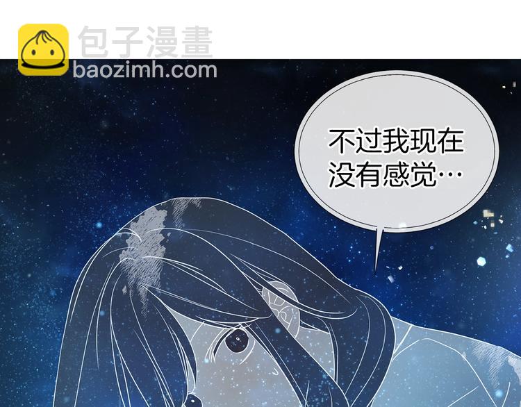 第69话 死亡？27