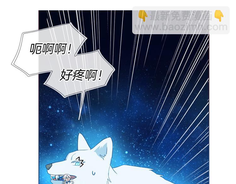 第69话 死亡？30