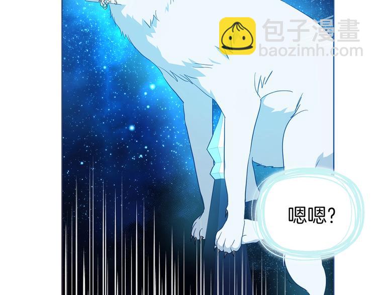 第69话 死亡？31