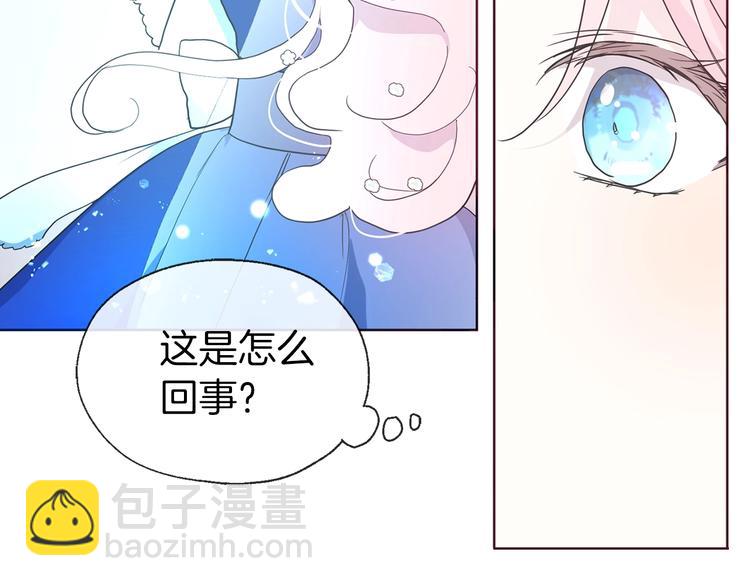 第69话 死亡？36