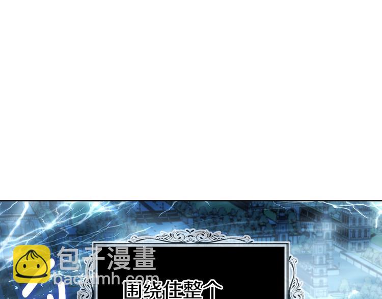 第69话 死亡？37
