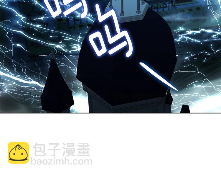 第69话 死亡？39