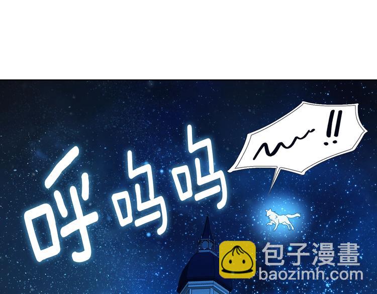 第69话 死亡？4