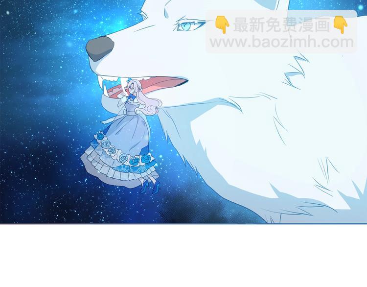 第69话 死亡？44