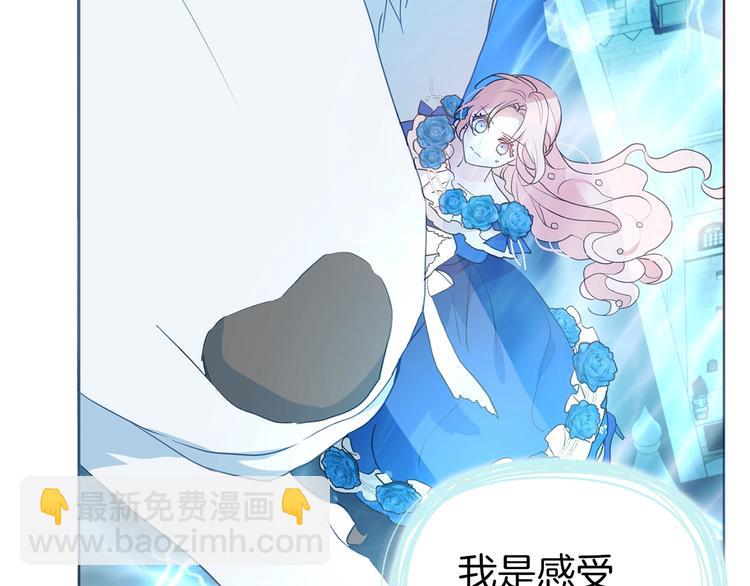 第69话 死亡？49
