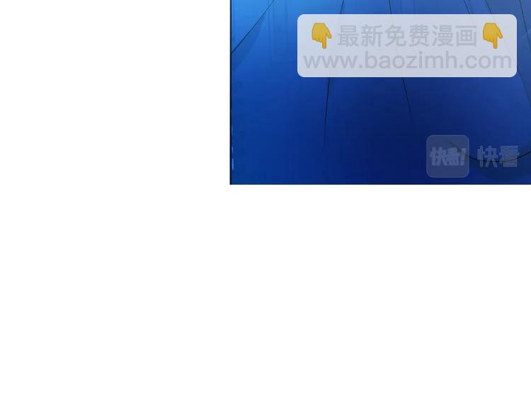 第69话 死亡？51