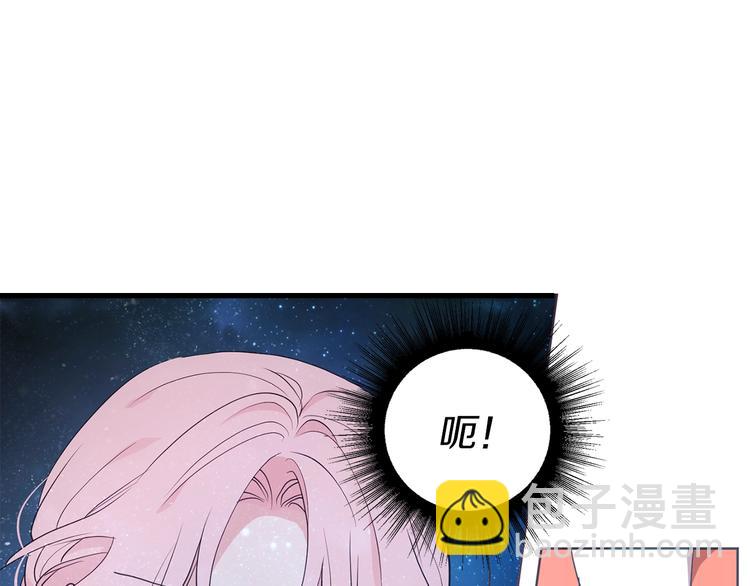 第69话 死亡？57