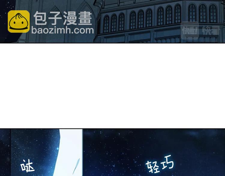 第69话 死亡？6