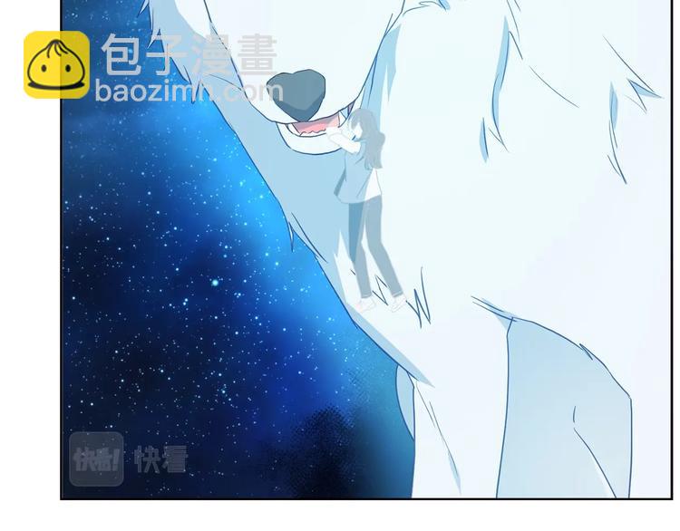 第69话 死亡？67