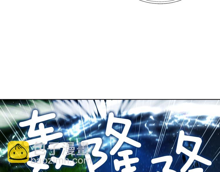 第69话 死亡？70