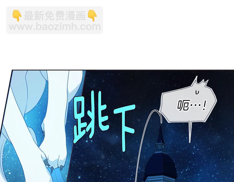 第69话 死亡？73