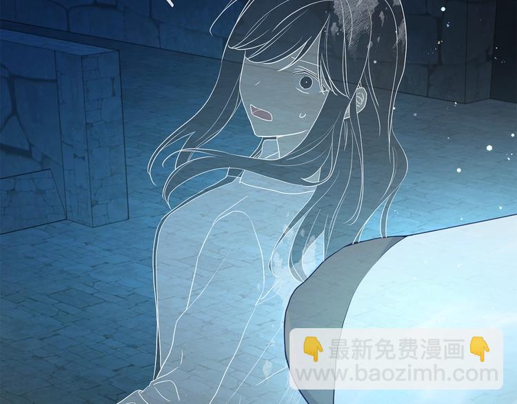第69话 死亡？87