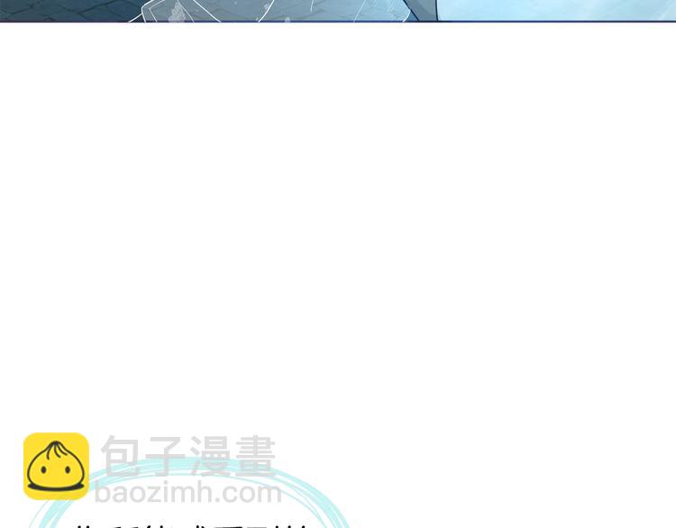 第69话 死亡？88