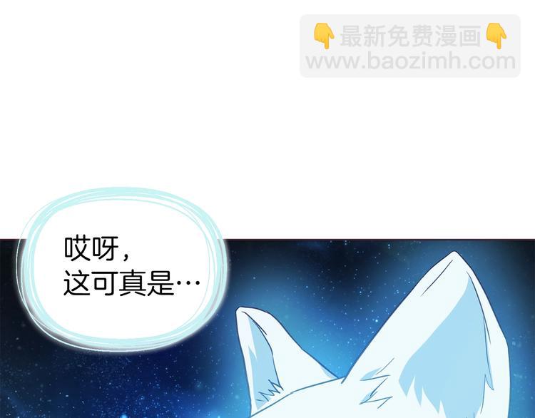 第69话 死亡？9