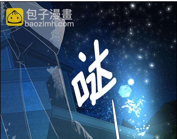 第69话 死亡？94