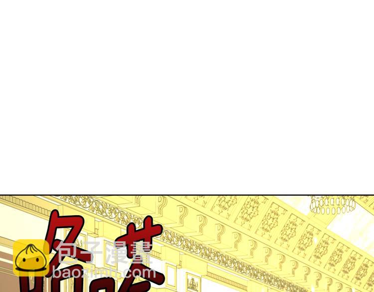 第69话 死亡？96