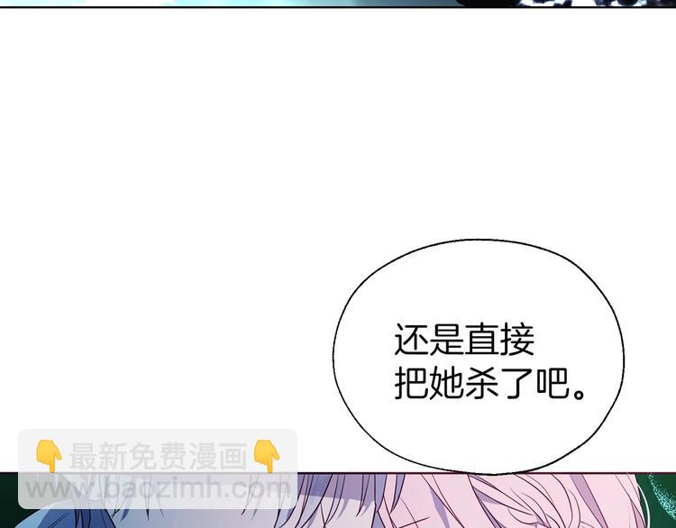 第70话 谢天谢地113