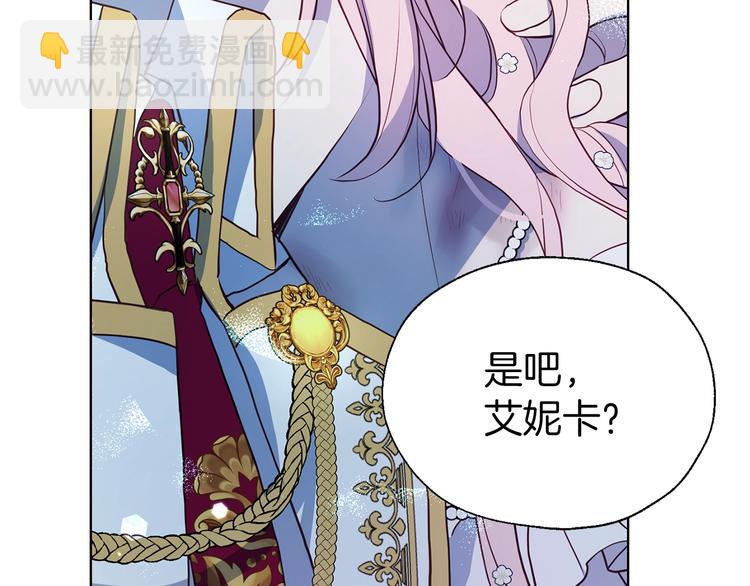 第70话 谢天谢地119