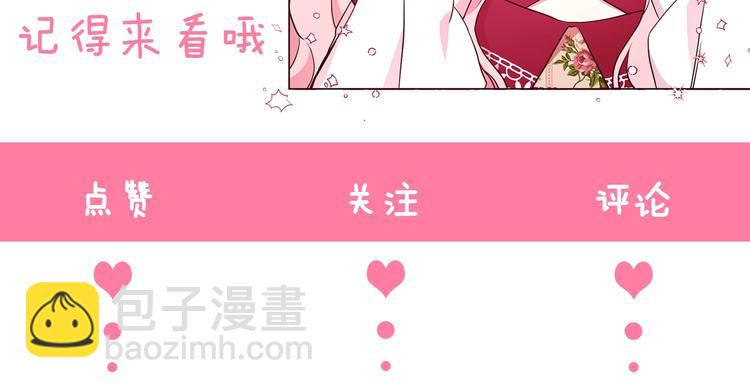 第70话 谢天谢地155