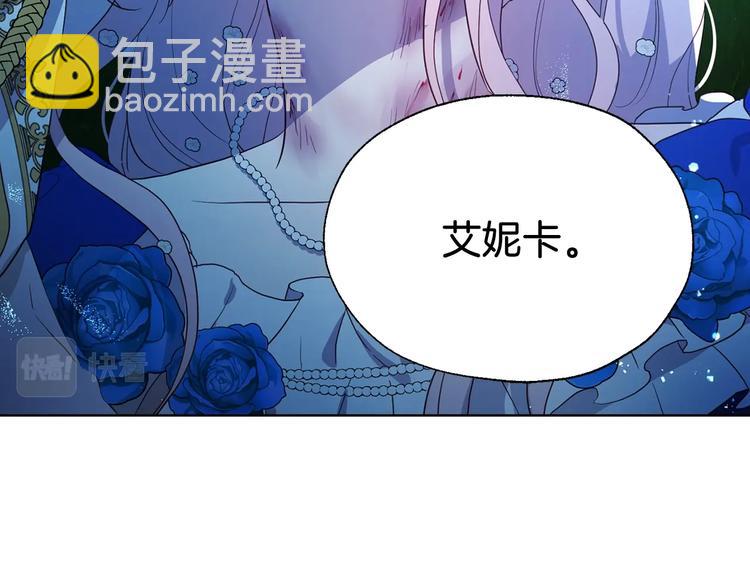 第70话 谢天谢地21