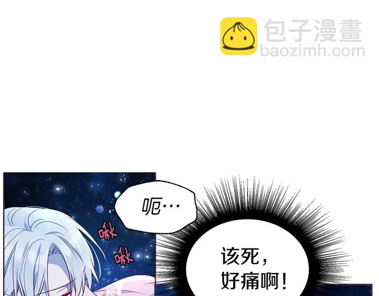 第70话 谢天谢地89
