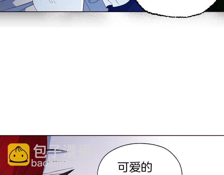第71话 危险103