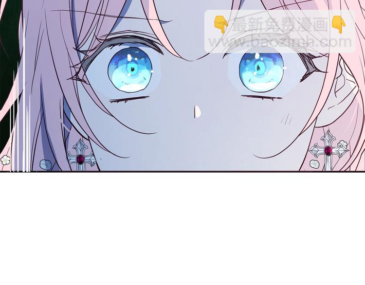 第71话 危险113