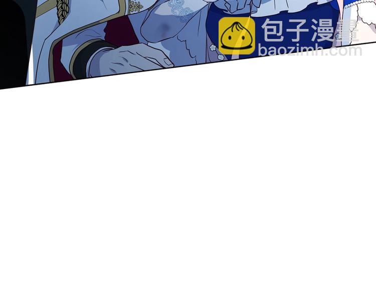 第71话 危险116