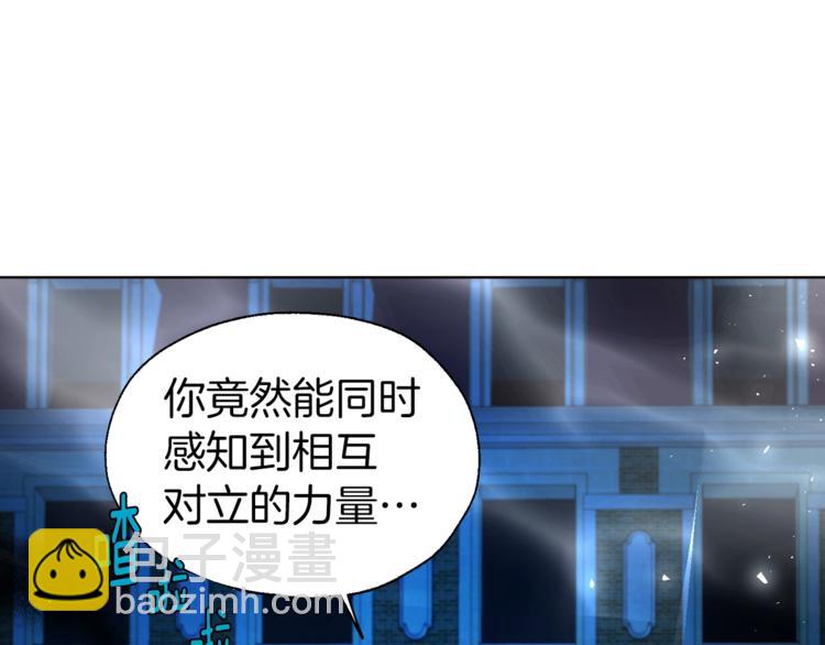 第71话 危险126